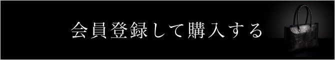 バナー