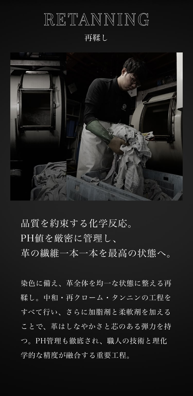 特別なトートバッグ