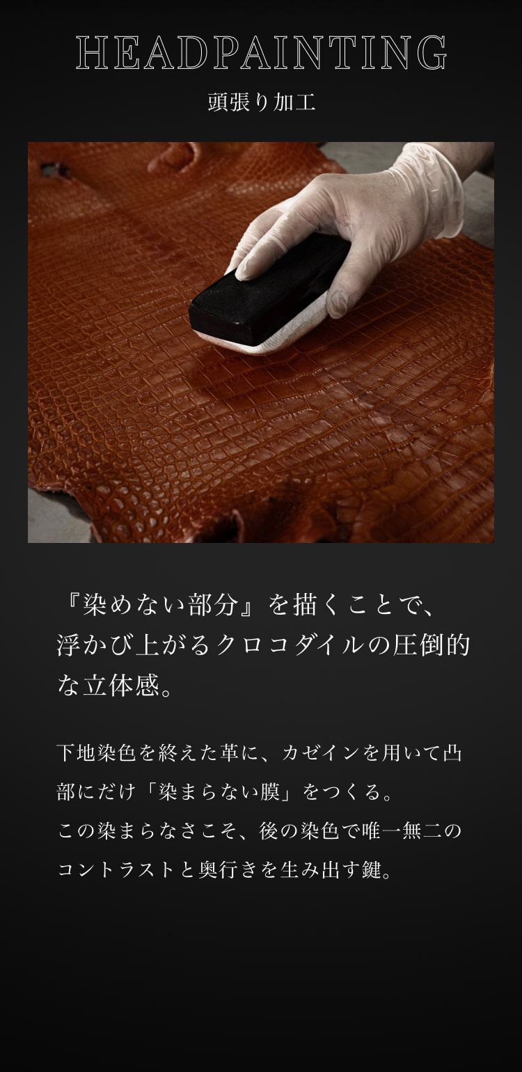 特別なトートバッグ