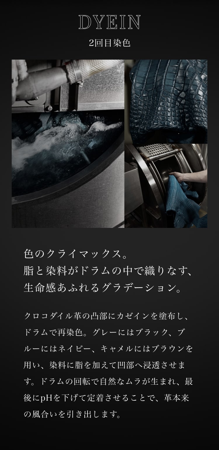特別なトートバッグ