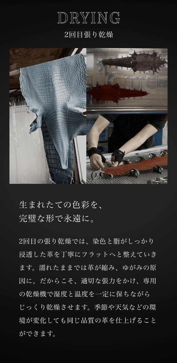 特別なトートバッグ