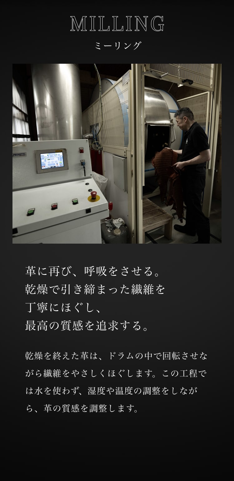 特別なトートバッグ