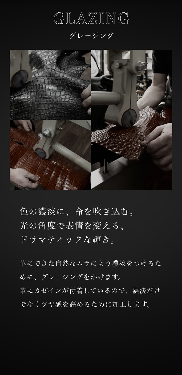 特別なトートバッグ