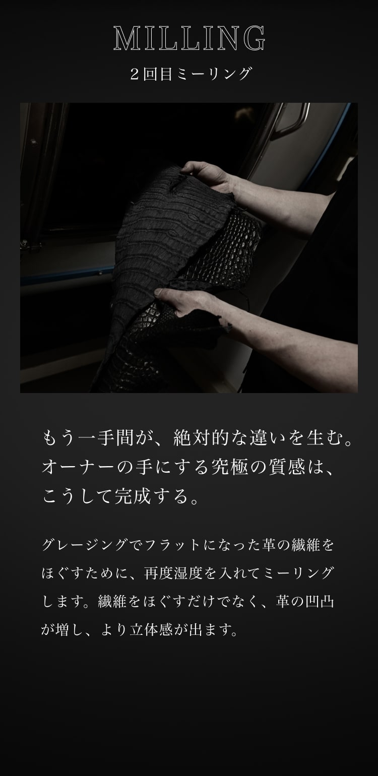 特別なトートバッグ