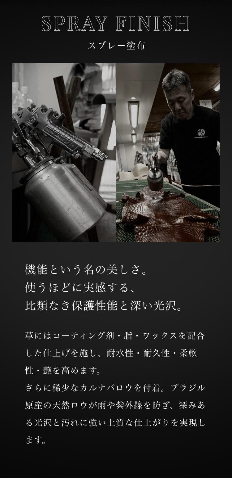 特別なトートバッグ