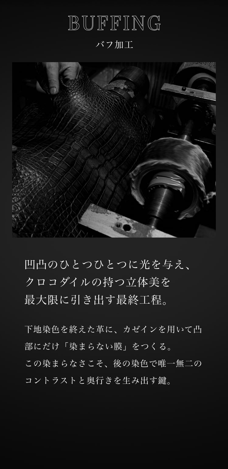 特別なトートバッグ